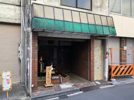 f:id:cafebabe:20180204145927j:image