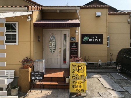f:id:cafebabe:20180224102817j:image
