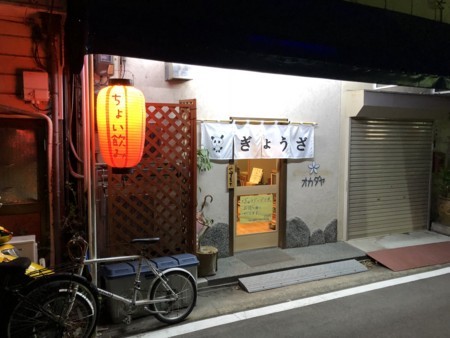 f:id:cafebabe:20180503192240j:image