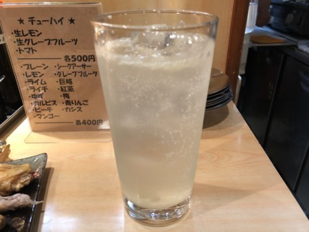 f:id:cafebabe:20180503194122j:image:w320