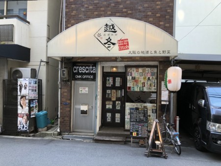 f:id:cafebabe:20180504152844j:image