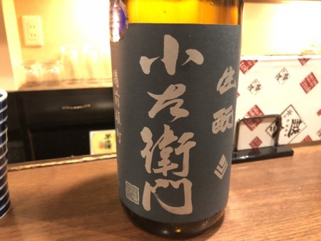 f:id:cafebabe:20180504160504j:image:w320