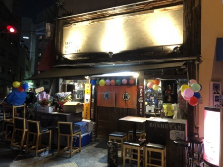 f:id:cafebabe:20180504201217j:image