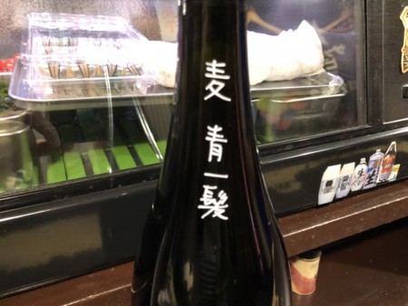 f:id:cafebabe:20180504201437j:image:w320