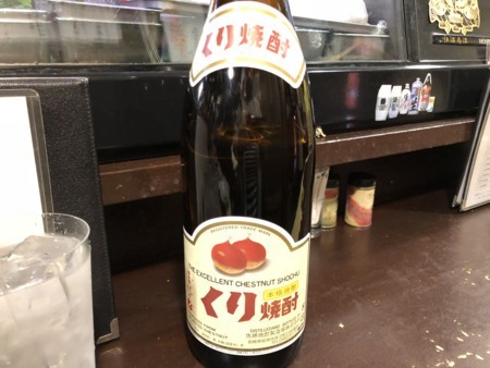 f:id:cafebabe:20180504203930j:image:w320