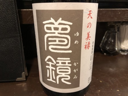 f:id:cafebabe:20180504205820j:image:w320