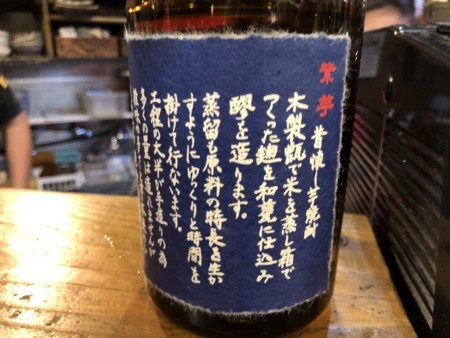 f:id:cafebabe:20180504212954j:image:w320