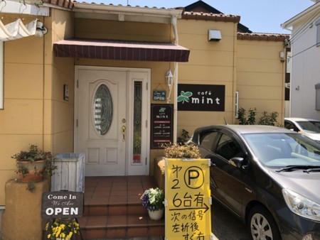 f:id:cafebabe:20180505103020j:image