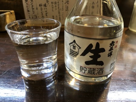 f:id:cafebabe:20180505205222j:image:w320