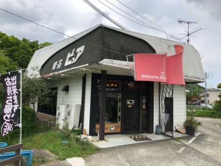 f:id:cafebabe:20180506133111j:image