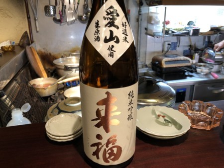f:id:cafebabe:20180509202819j:image:w320