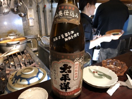 f:id:cafebabe:20180509204503j:image:w320
