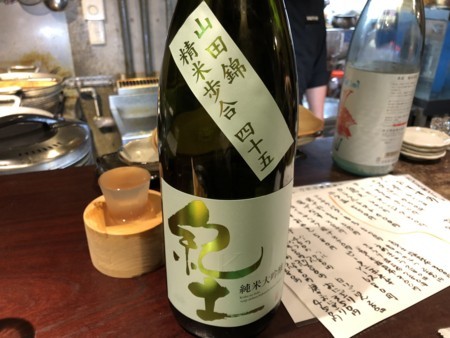 f:id:cafebabe:20180511190532j:image:w320