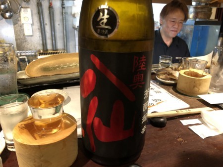 f:id:cafebabe:20180511201923j:image:w320