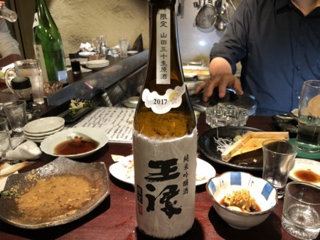 f:id:cafebabe:20180511210001j:image:w320