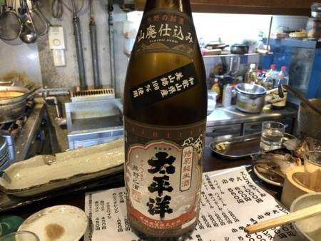 f:id:cafebabe:20180511220846j:image:w320