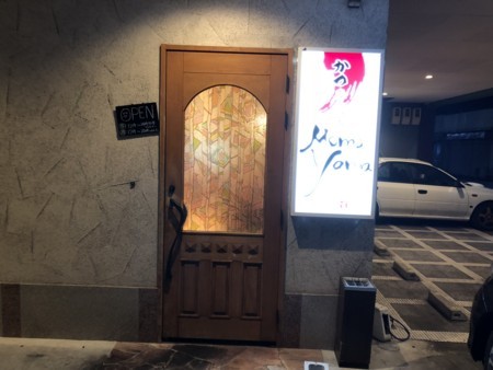 f:id:cafebabe:20180512193701j:image