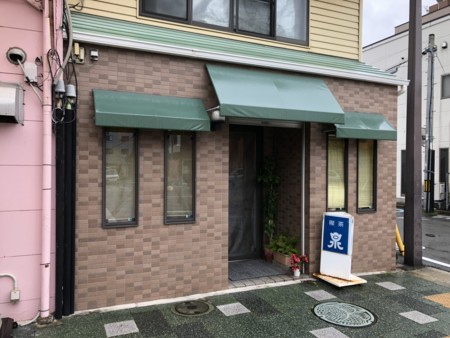 f:id:cafebabe:20180513092924j:image
