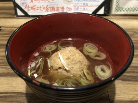 f:id:cafebabe:20180513151109j:image:w320