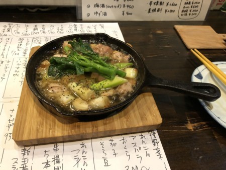 f:id:cafebabe:20180513202918j:image:w320
