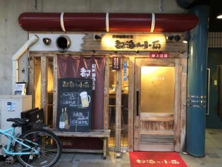 f:id:cafebabe:20180517185944j:image f:id:cafebabe:20180517185944j:image