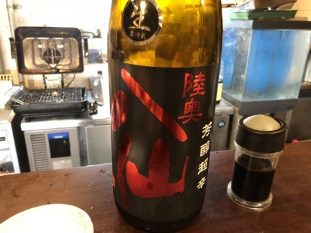 f:id:cafebabe:20180517193039j:image:w320 f:id:cafebabe:20180517193039j:image:w320