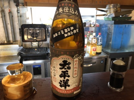f:id:cafebabe:20180517195446j:image:w320 f:id:cafebabe:20180517195446j:image:w320