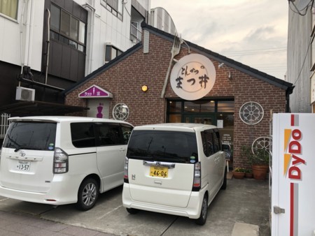 f:id:cafebabe:20180518182842j:image