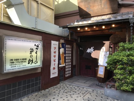 f:id:cafebabe:20180519171132j:image
