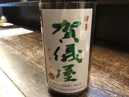 f:id:cafebabe:20180519175156j:image:w320