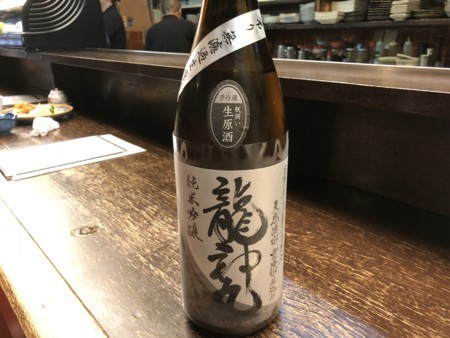 f:id:cafebabe:20180519181204j:image:w320