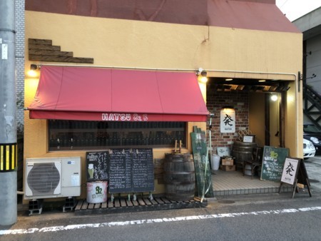 f:id:cafebabe:20180519184831j:image