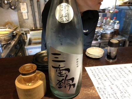 f:id:cafebabe:20180523195911j:image:w320