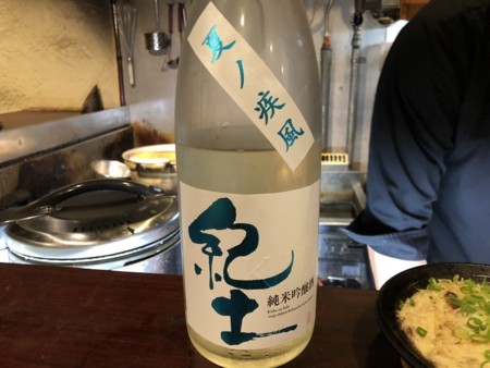 f:id:cafebabe:20180523203624j:image:w320