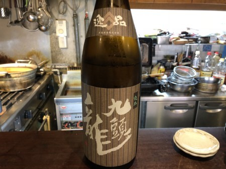 f:id:cafebabe:20180523210113j:image:w320