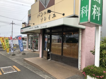 f:id:cafebabe:20180526121543j:image