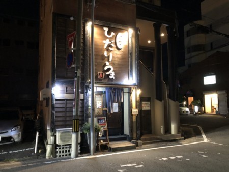 f:id:cafebabe:20180526200723j:image