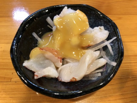 f:id:cafebabe:20180526201349j:image:w320