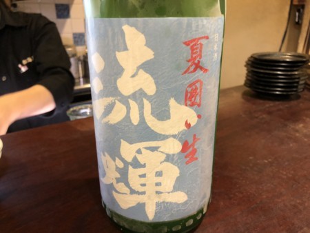 f:id:cafebabe:20180531202511j:image:w320