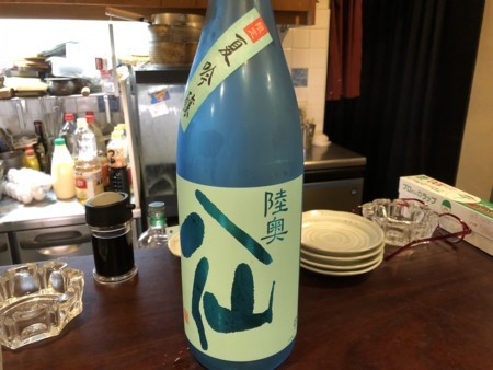f:id:cafebabe:20180531203525j:image:w320