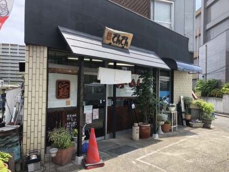 f:id:cafebabe:20180609112839j:image f:id:cafebabe:20180609112839j:image