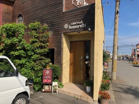 f:id:cafebabe:20180701081540j:image
