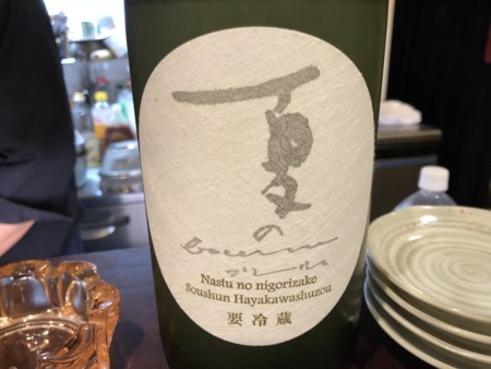 f:id:cafebabe:20180703202555j:image:w320