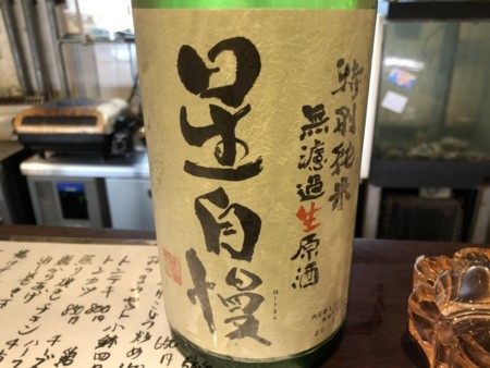 f:id:cafebabe:20180703204028j:image:w320