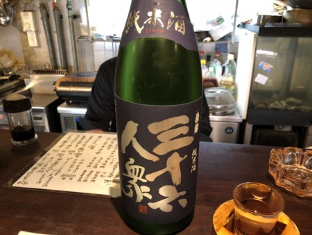 f:id:cafebabe:20180703211408j:image:w320