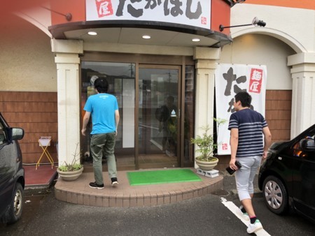 f:id:cafebabe:20180704183354j:image