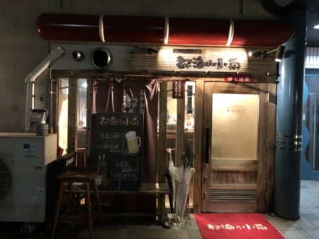 f:id:cafebabe:20180706201707j:image