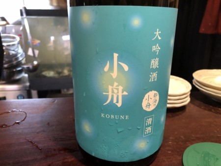 f:id:cafebabe:20180706204707j:image:w320