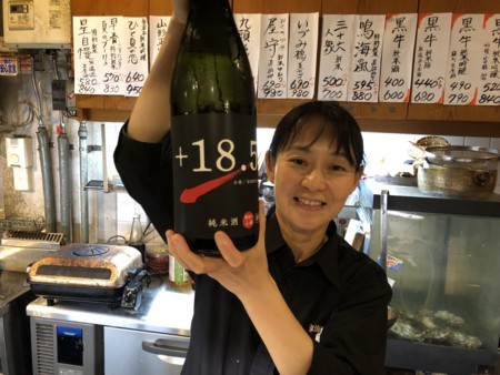 f:id:cafebabe:20180706211401j:image:w320