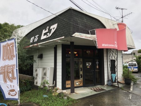 f:id:cafebabe:20180707095653j:image